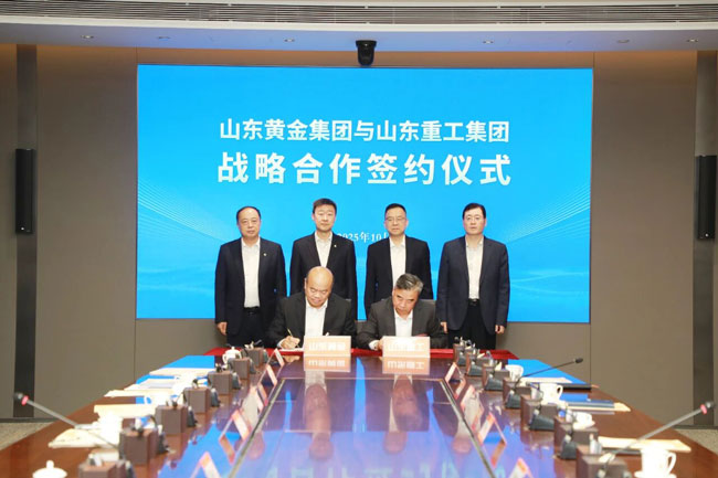 必发·bifa(中国)唯一官方网站