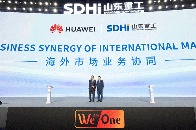 必发·bifa(中国)唯一官方网站