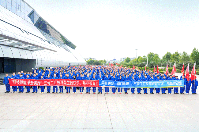 必发·bifa(中国)唯一官方网站