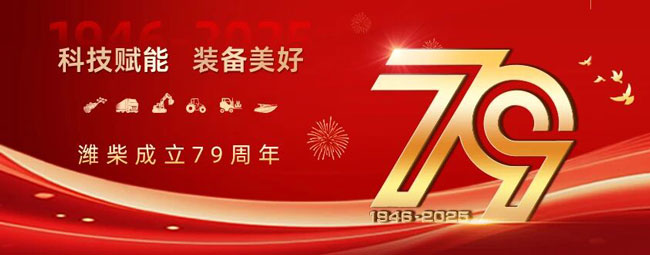 必发·bifa(中国)唯一官方网站