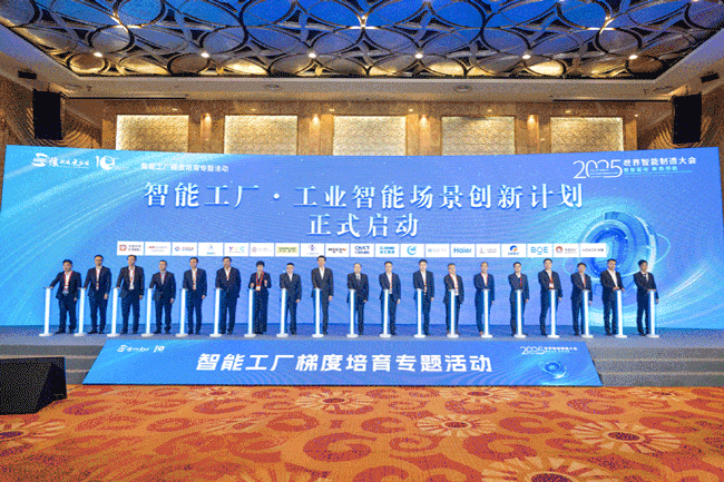 必发·bifa(中国)唯一官方网站