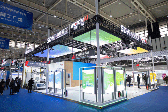 必发·bifa(中国)唯一官方网站