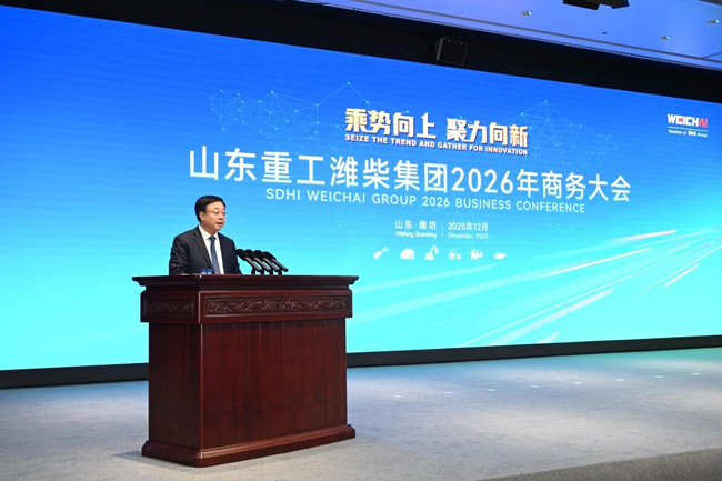 必发·bifa(中国)唯一官方网站