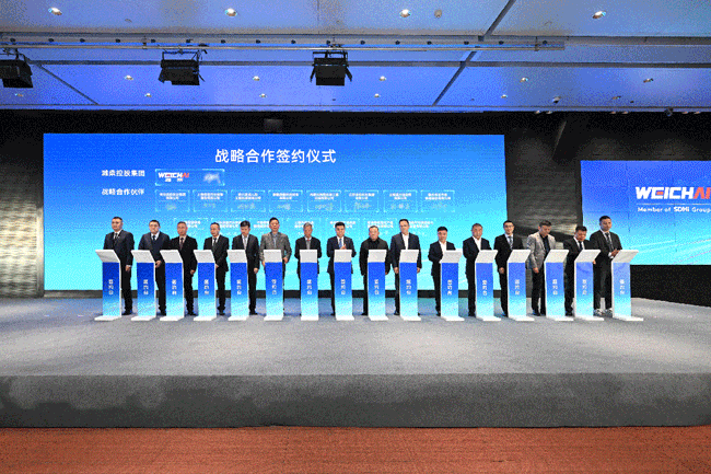 必发·bifa(中国)唯一官方网站