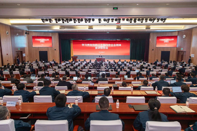 必发·bifa(中国)唯一官方网站