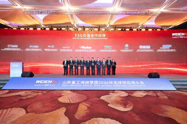 必发·bifa(中国)唯一官方网站