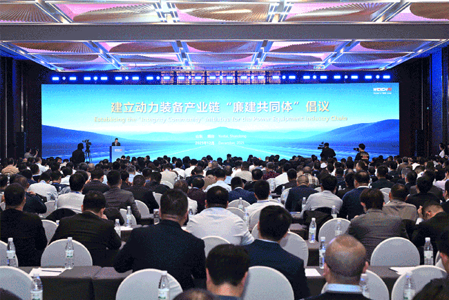 必发·bifa(中国)唯一官方网站