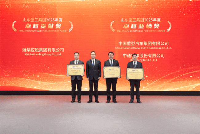 必发·bifa(中国)唯一官方网站