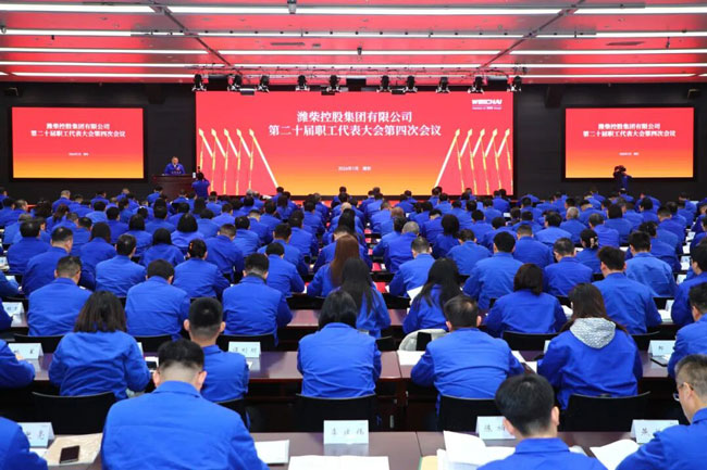 必发·bifa(中国)唯一官方网站