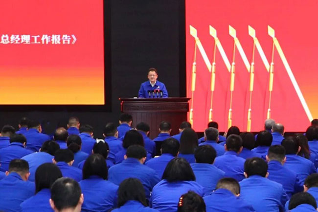 必发·bifa(中国)唯一官方网站