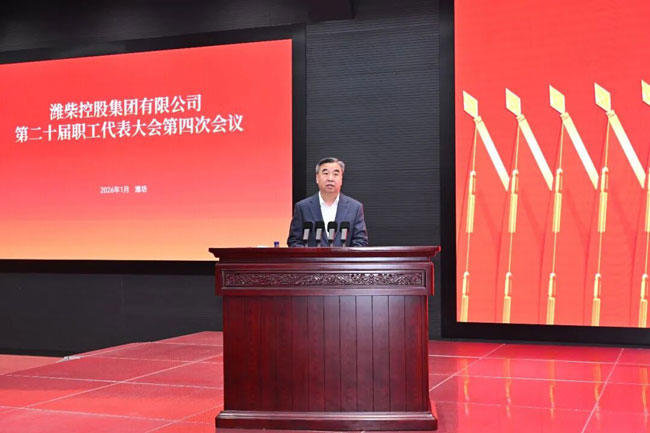 必发·bifa(中国)唯一官方网站