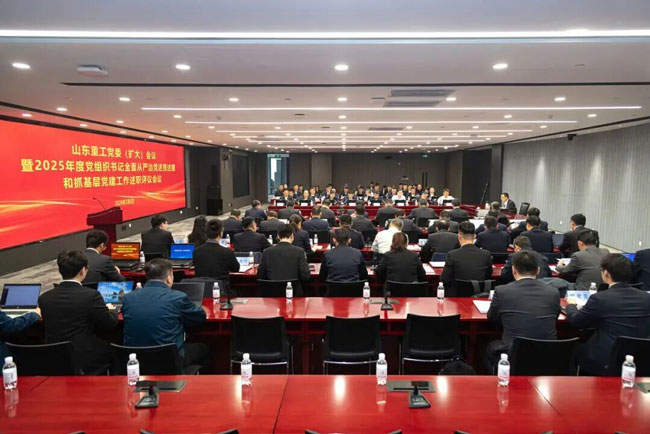 必发·bifa(中国)唯一官方网站