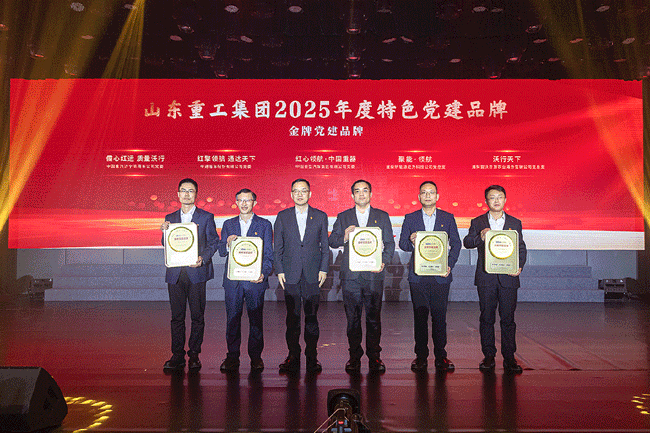 必发·bifa(中国)唯一官方网站