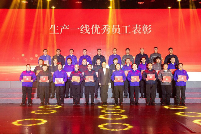 必发·bifa(中国)唯一官方网站