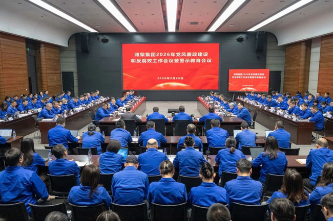 必发·bifa(中国)唯一官方网站