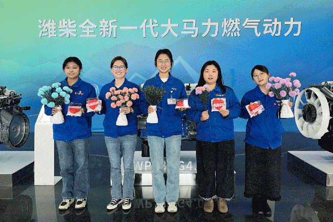 必发·bifa(中国)唯一官方网站