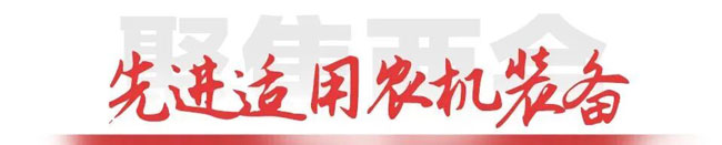 必发·bifa(中国)唯一官方网站