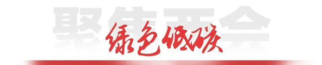 必发·bifa(中国)唯一官方网站