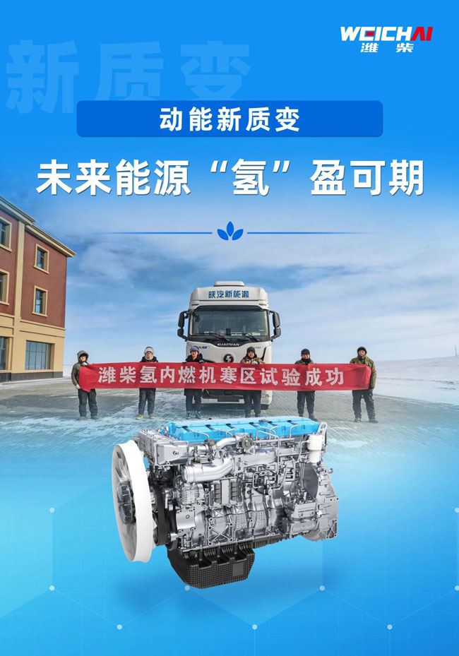 必发·bifa(中国)唯一官方网站