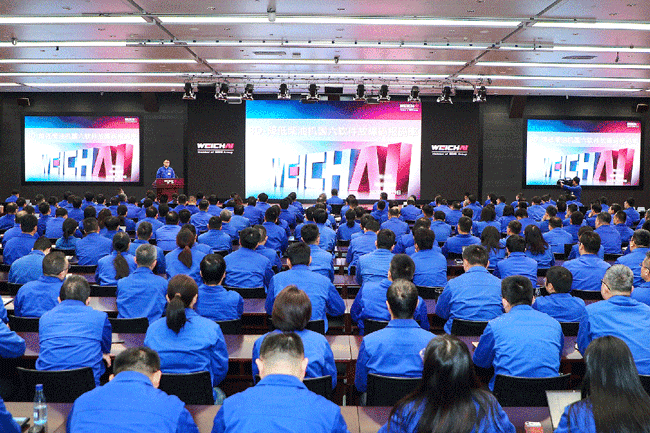 必发·bifa(中国)唯一官方网站