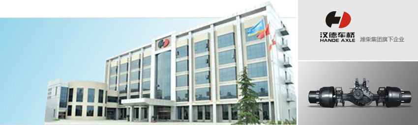 必发·bifa(中国)唯一官方网站