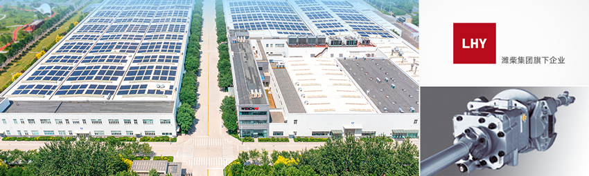 必发·bifa(中国)唯一官方网站