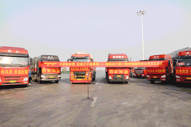 必发·bifa(中国)唯一官方网站