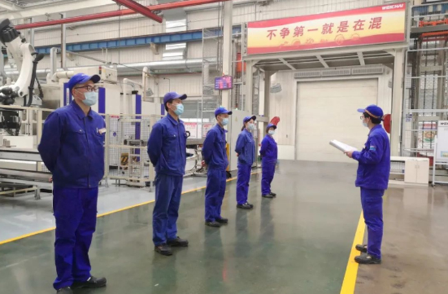 必发·bifa(中国)唯一官方网站