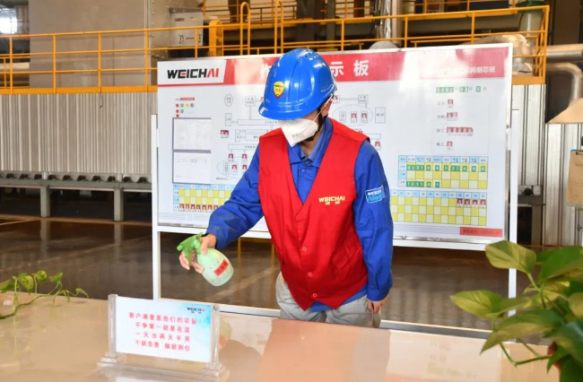 必发·bifa(中国)唯一官方网站