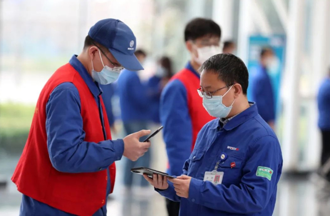 必发·bifa(中国)唯一官方网站