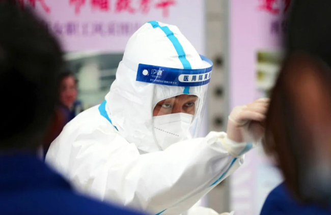 必发·bifa(中国)唯一官方网站