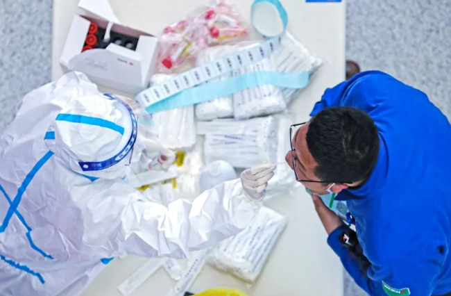 必发·bifa(中国)唯一官方网站