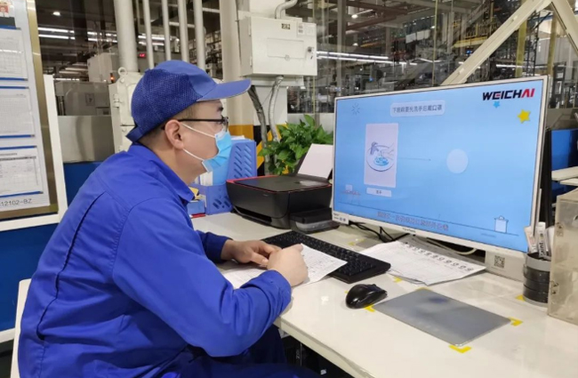 必发·bifa(中国)唯一官方网站