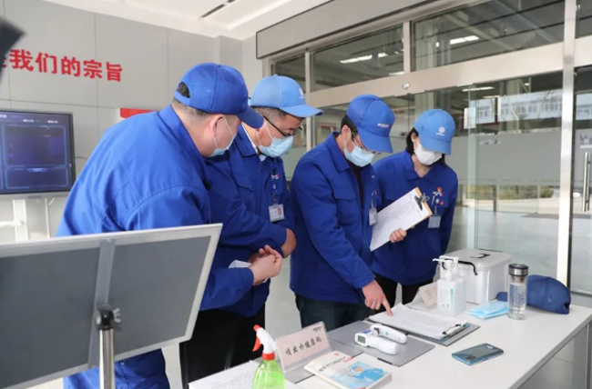 必发·bifa(中国)唯一官方网站