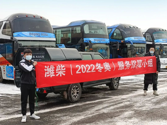 必发·bifa(中国)唯一官方网站