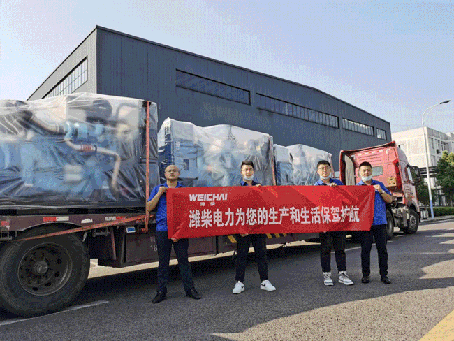 必发·bifa(中国)唯一官方网站