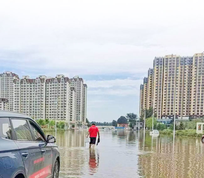 必发·bifa(中国)唯一官方网站