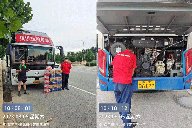 必发·bifa(中国)唯一官方网站