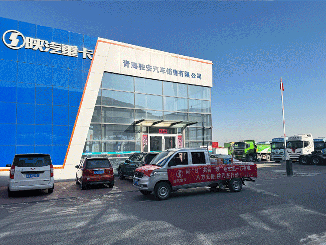 必发·bifa(中国)唯一官方网站