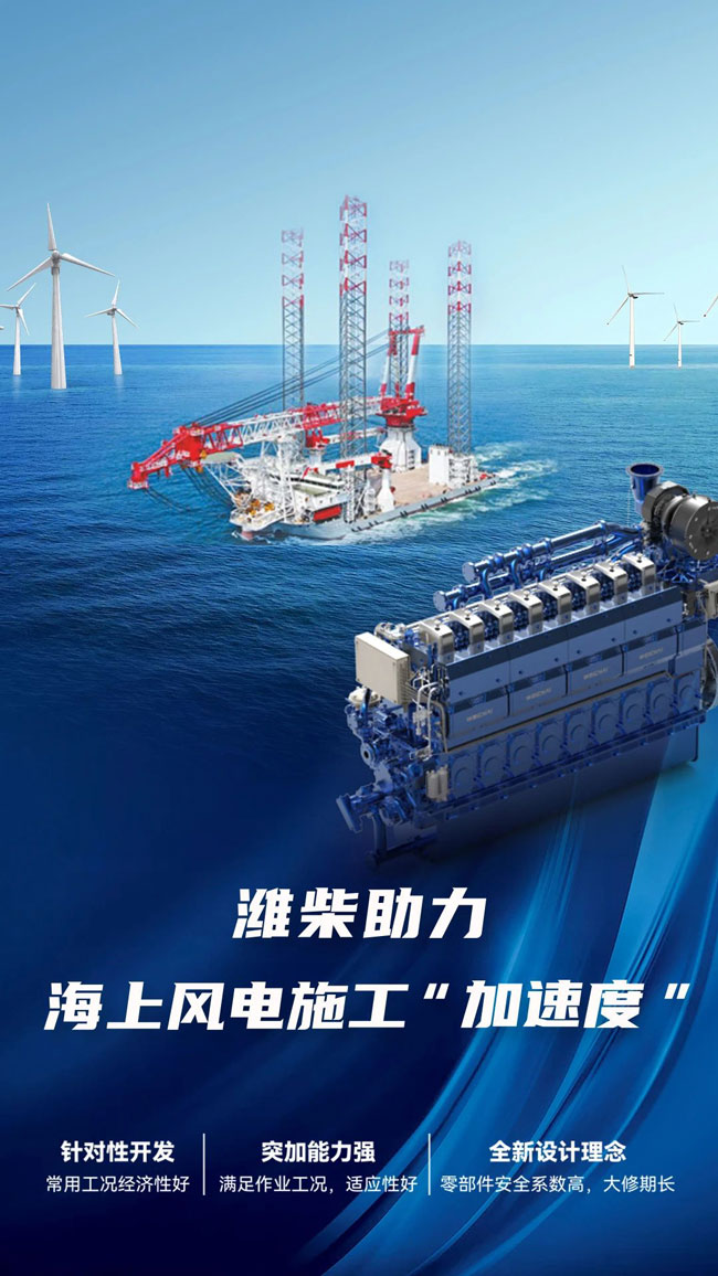 必发·bifa(中国)唯一官方网站