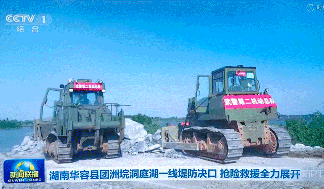 必发·bifa(中国)唯一官方网站