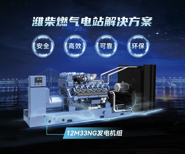 必发·bifa(中国)唯一官方网站