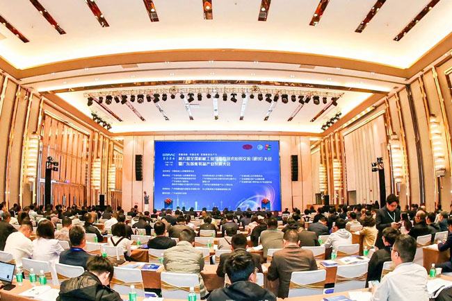 必发·bifa(中国)唯一官方网站