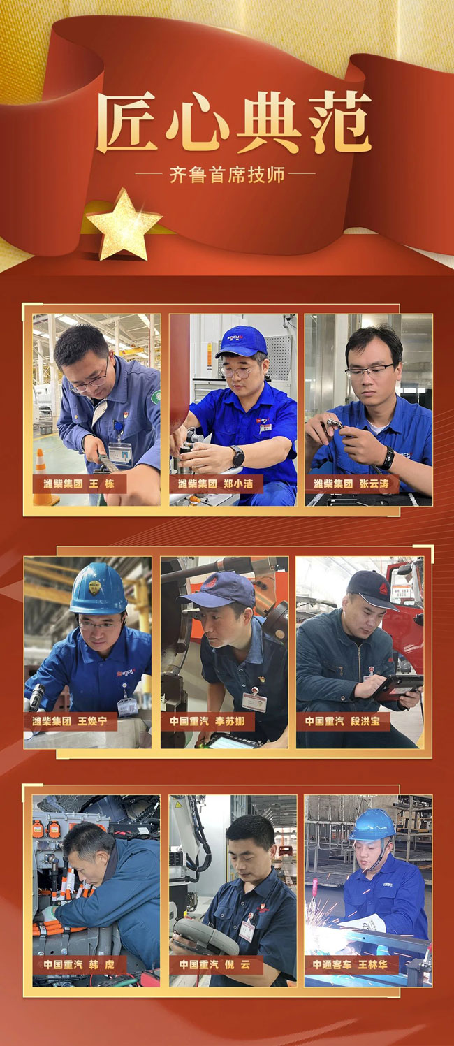 必发·bifa(中国)唯一官方网站