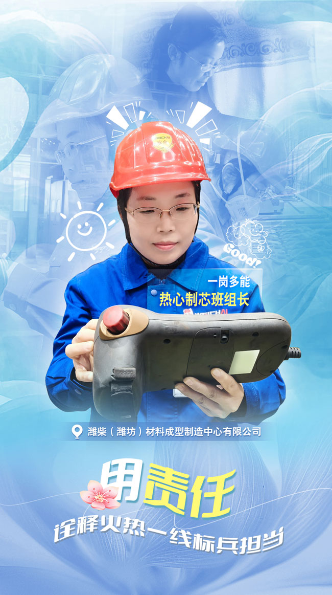 必发·bifa(中国)唯一官方网站