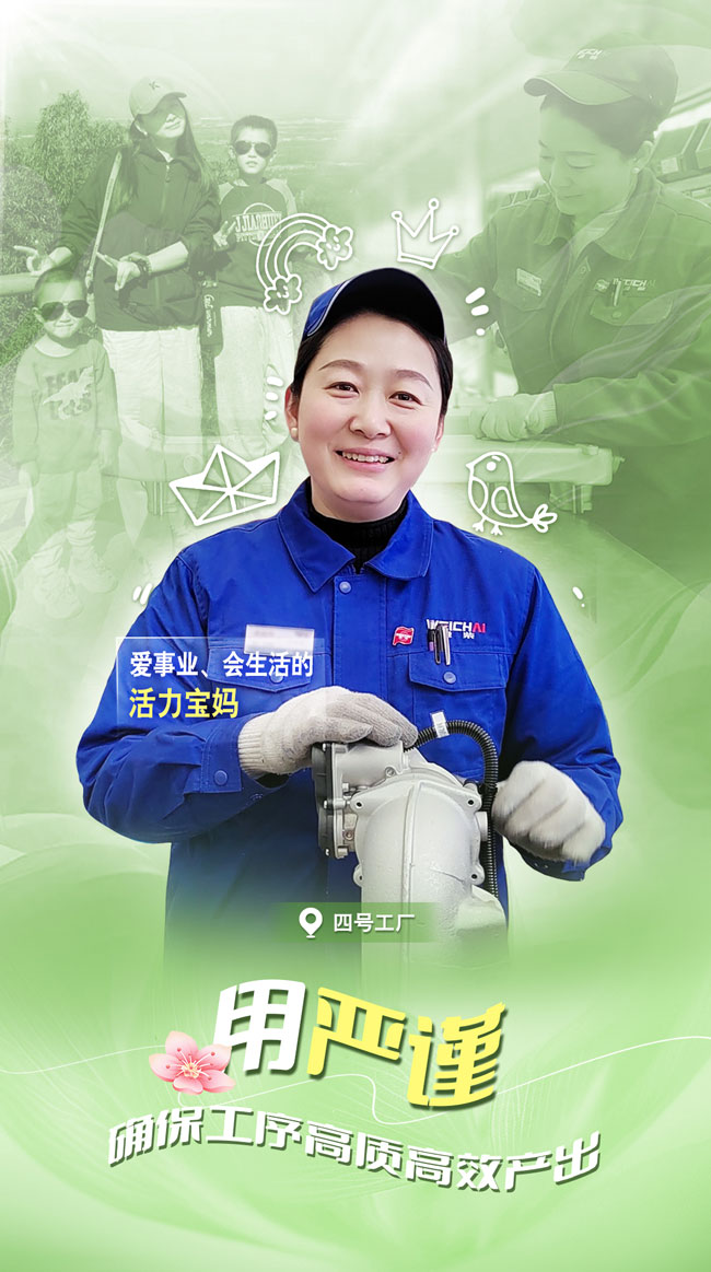 必发·bifa(中国)唯一官方网站