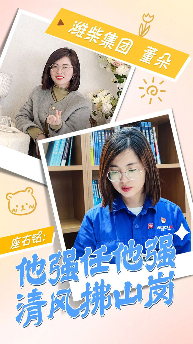 必发·bifa(中国)唯一官方网站