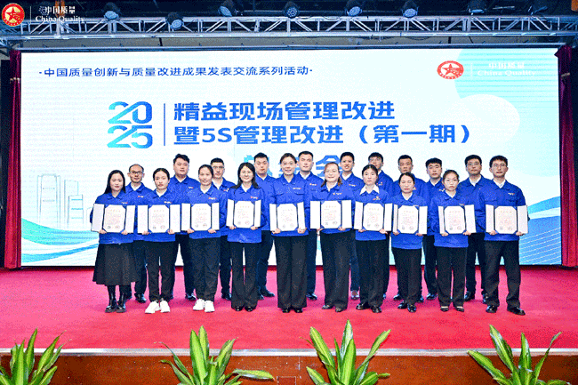 必发·bifa(中国)唯一官方网站