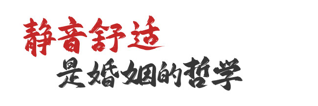 必发·bifa(中国)唯一官方网站