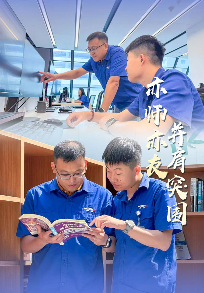 必发·bifa(中国)唯一官方网站